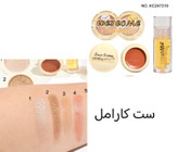ست میکاپ Welcome ( 4تکه)